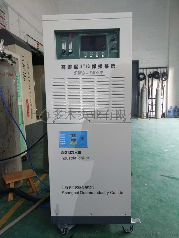 壓力容器高效深熔焊機(jī)單面焊雙面成型