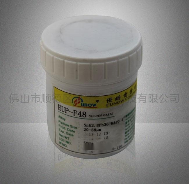 提供優諾EUP-F48有鉛錫膏，PCB板錫膏，焊錫膏成分