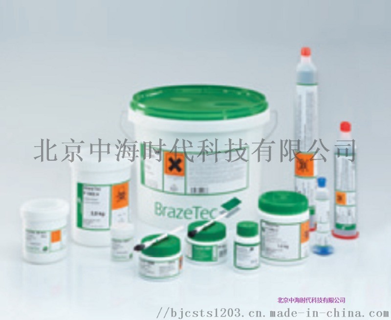 Umicore BrazeTec h280 Paste德國優(yōu)美科焊膏