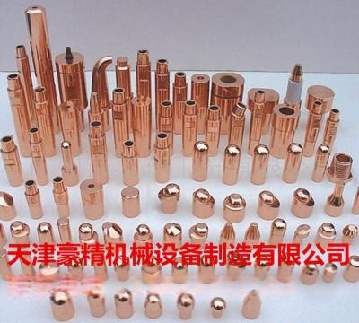 氧化鋁銅電極帽、電極頭、電極芯