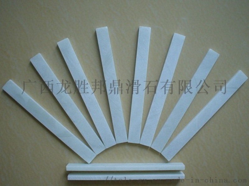 純白滑石筆，出口滑石筆