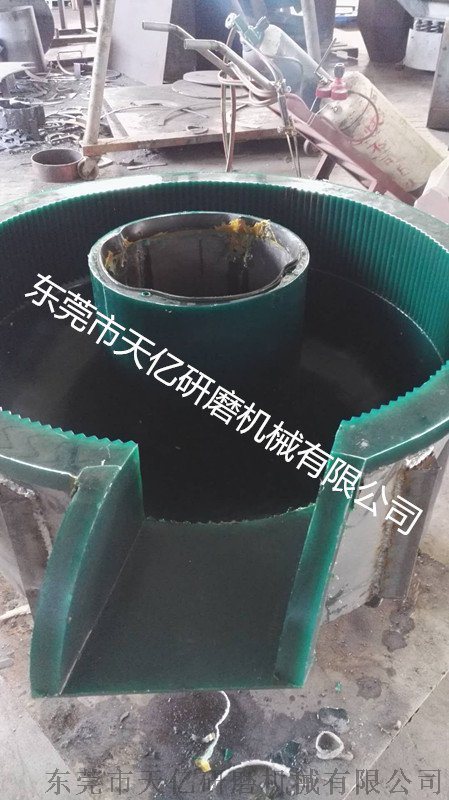 江蘇南京150L振動(dòng)研磨機(jī)包膠