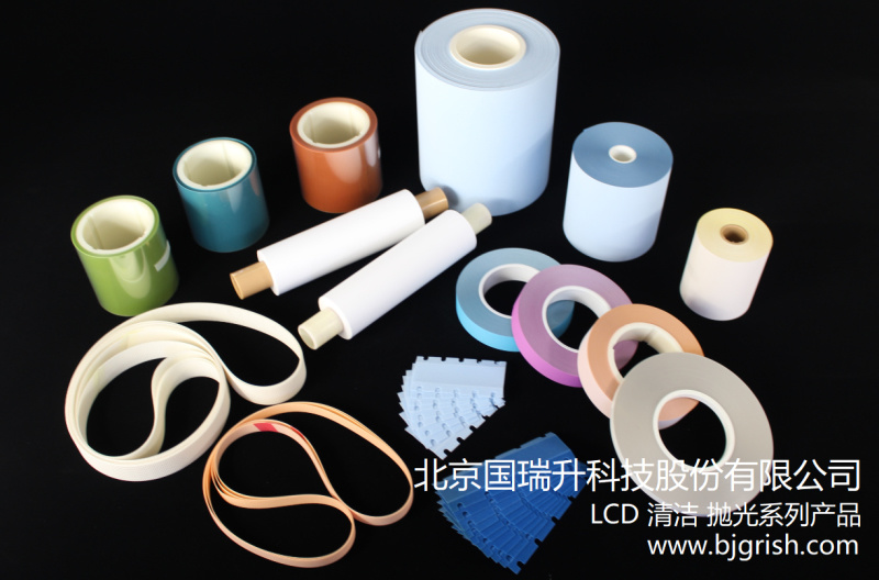 供應(yīng)LCD液晶面板清潔拋光布，清潔布，研磨布，砂布