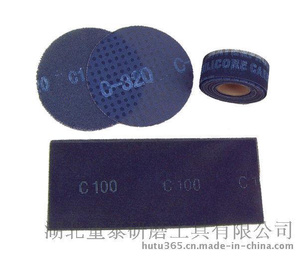 廠家直銷 115*280mm碳化硅網(wǎng)格砂布