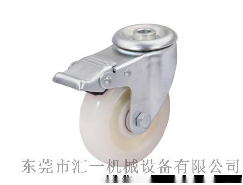 中型尼龍腳輪 廠家直銷 腳輪供應(yīng)商