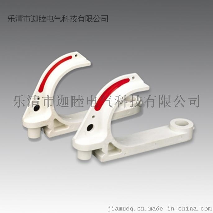 批發(fā)GL-PVC 50礦用電纜掛鉤