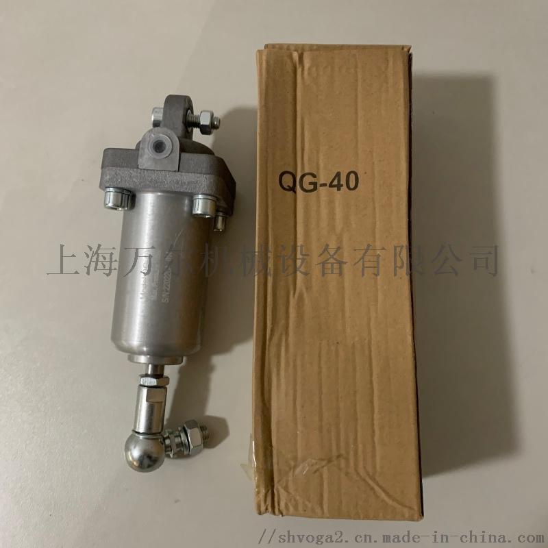 ZHYQ氣動罐底調節閥、FL641 氣動放料閥
