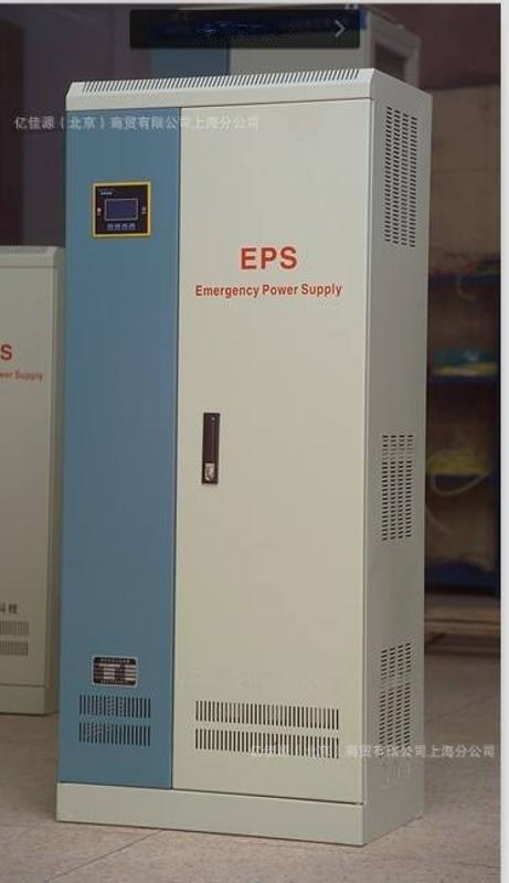 三相EPS-3.7KW消防應(yīng)急電源照明