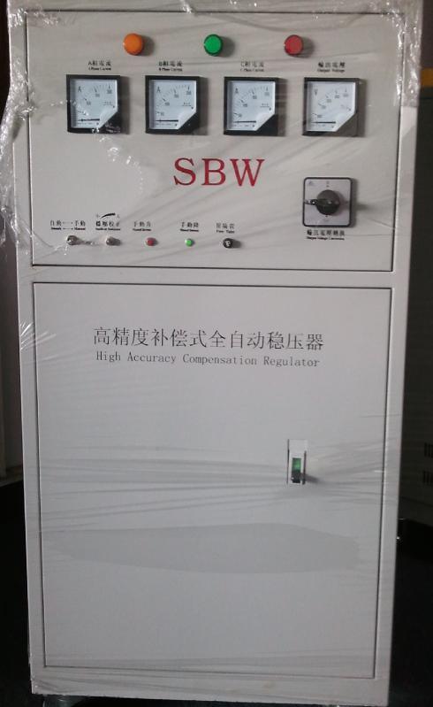 SBW三相全自動(dòng)補(bǔ)償式穩(wěn)壓器