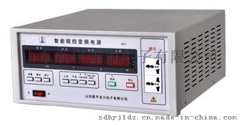 吉力JL-11001 1KVA標準正弦波變頻電源