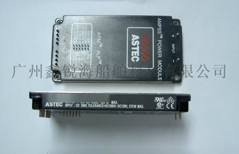 ASTEC電源模塊維修