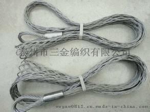 信陽、南陽QST-300牽引繩套