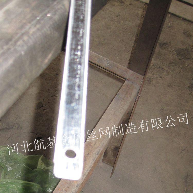 廠家供應鍍鋅板金屬小線槽/迷你金屬小線槽