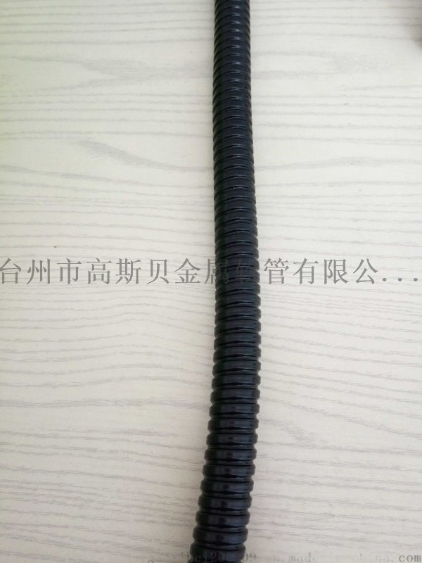 鐵鍍鋅管+pvc包塑金屬軟管電線電纜保護套管黑色 灰色中  軟管