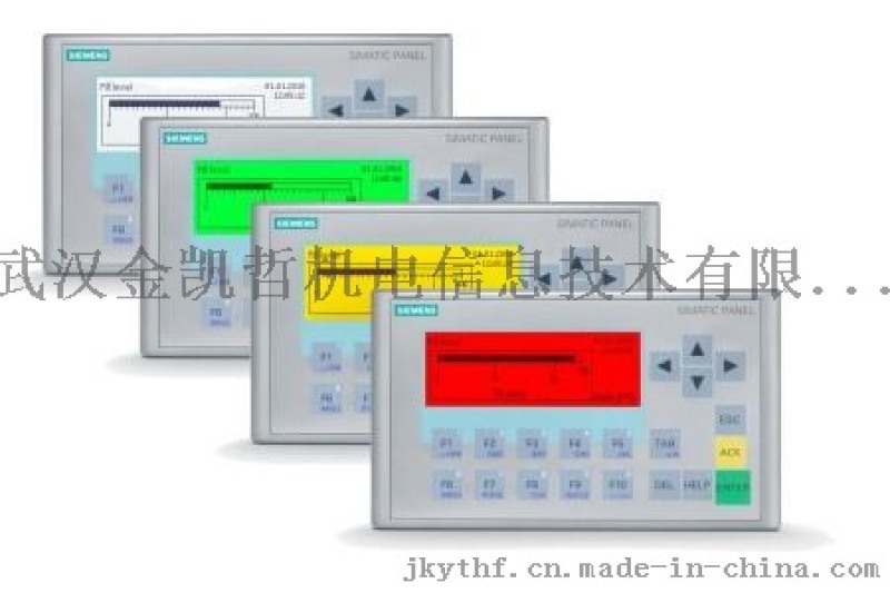 KEYENCE基恩士觸摸屏維修VT2-10SB VT3-W4M北京