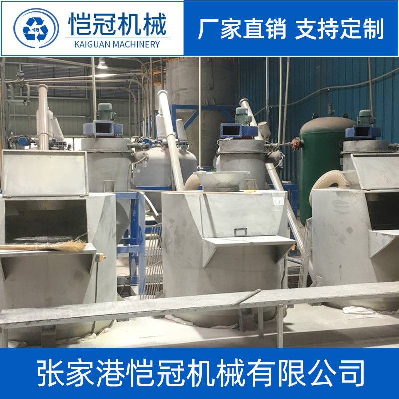 全自動計量稱重供料系統(tǒng) 自動配料 真空計量系統(tǒng)