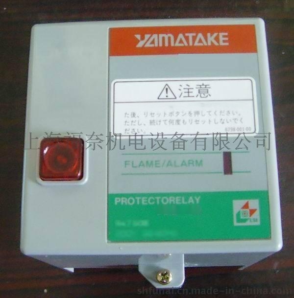 奧林匹亞控制器R4750B、R4750C燃燒控制器
