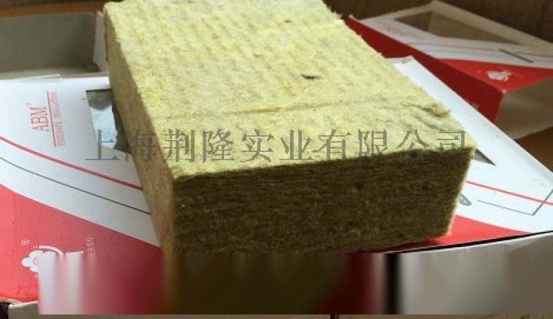巖棉板 工業(yè)用巖棉板 鍋爐保溫巖棉板