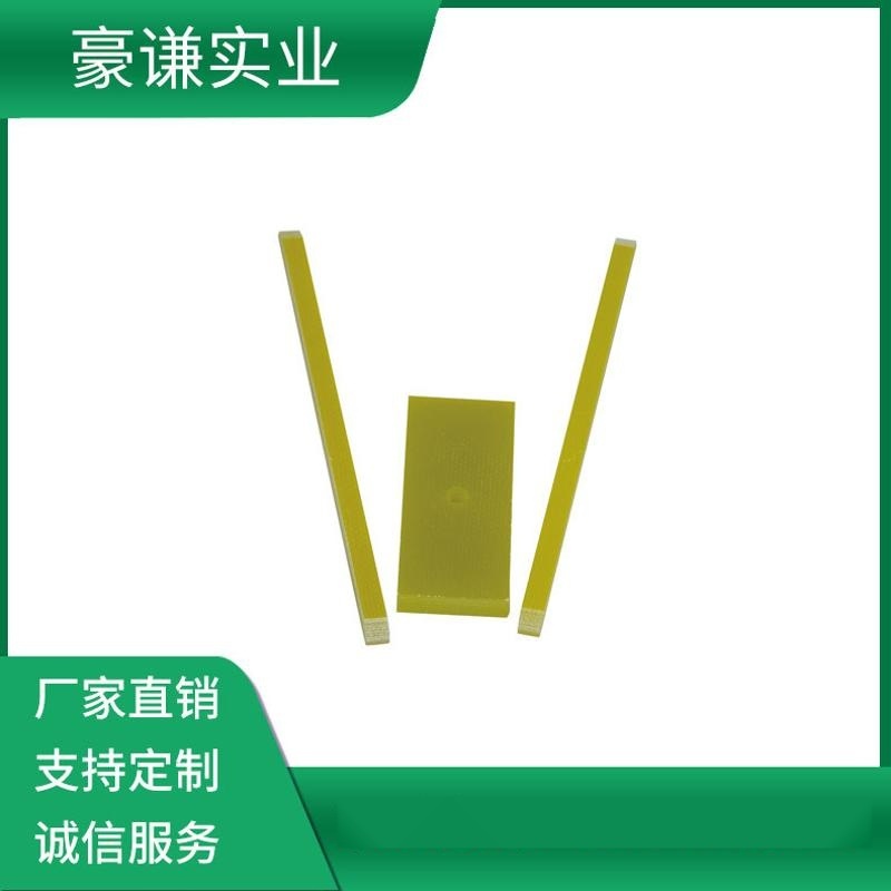 隔熱巖棉板 櫻  保溫隔熱巖棉板