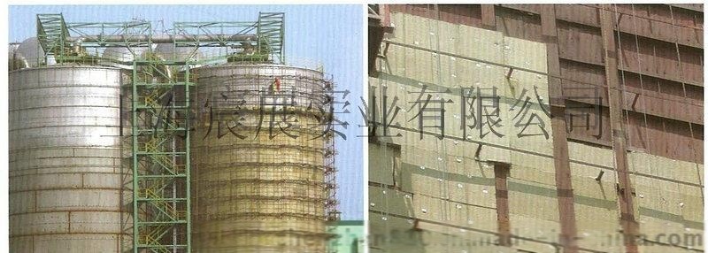 櫻花工業(yè)用巖棉氈 保證品質(zhì)