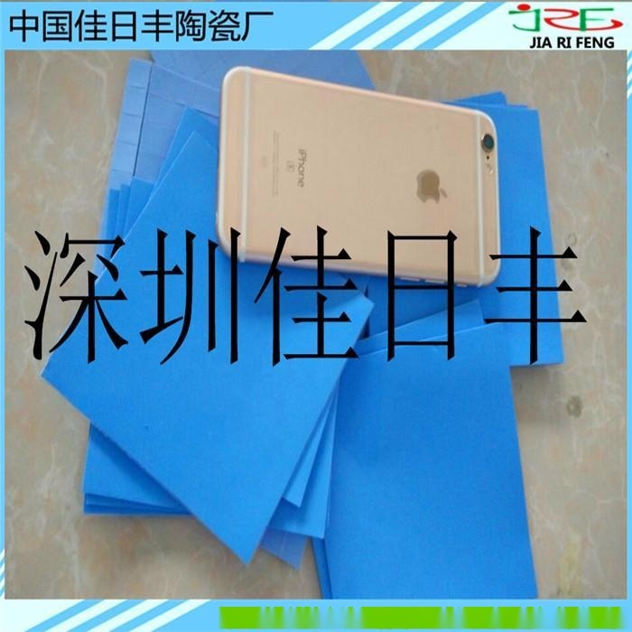 給我一個機會，我給你一份滿意.導熱硅膠片.軟性硅膠片.導熱墊片