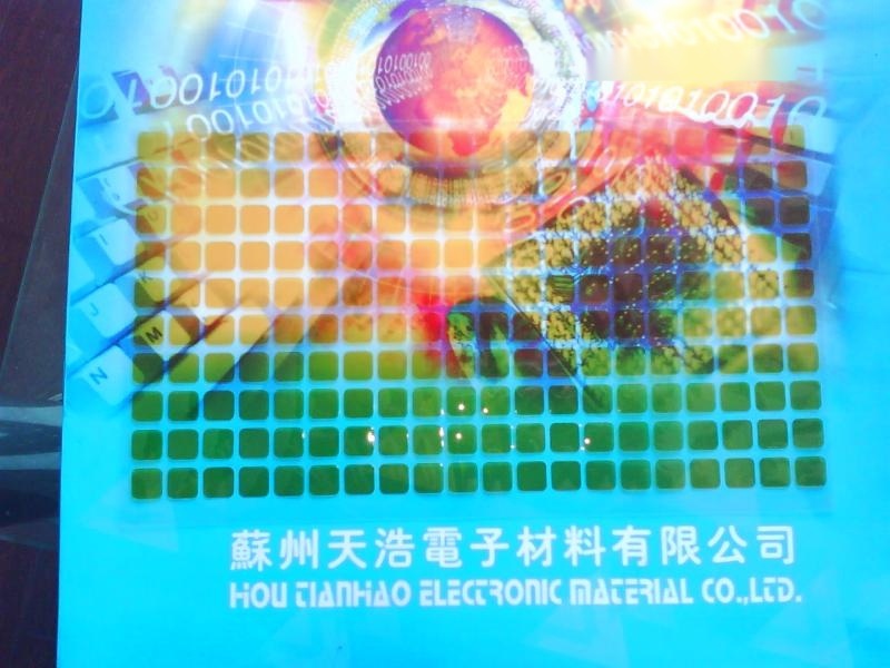 蘇州吳雁電子高溫膠帶KAPTON，高溫麥拉片，真空吸附墊