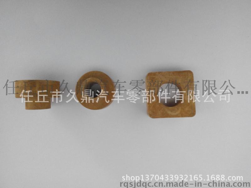 久鼎汽配供應汽車絕緣隔離柱　絕緣法蘭　