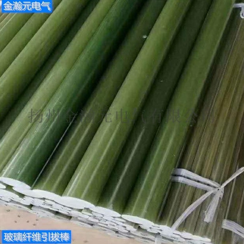 環(huán)氧圓棒 環(huán)氧樹(shù)脂棒 FR-4環(huán)氧玻纖棒 膠木柱
