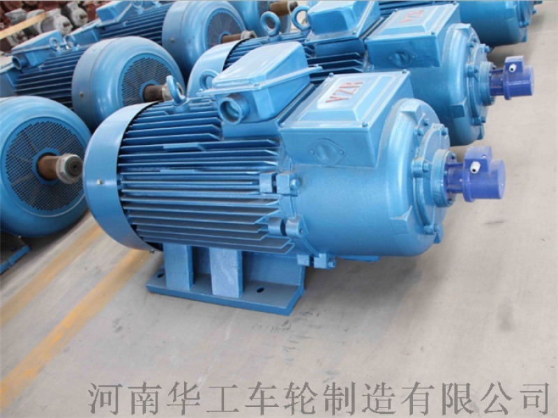 YZR繞線轉子三相異步電機 亞重起重電機