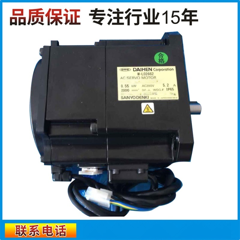 OTC機(jī)器人伺服電機(jī)維修馬達(dá)