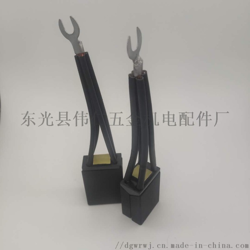 鐵路牽引電機D374B碳刷 內燃機車碳刷