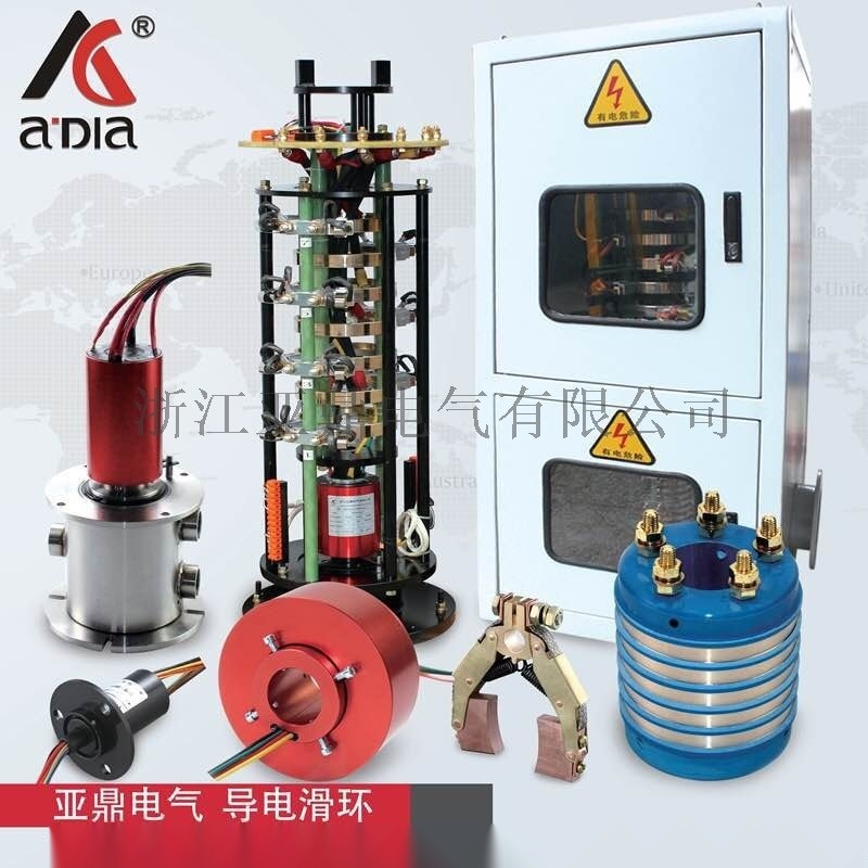 中心導(dǎo)電精密滑環(huán) 無(wú)碳刷導(dǎo)電滑環(huán) 高速導(dǎo)電電機(jī)滑環(huán)