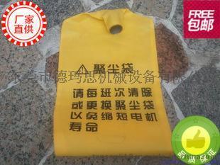 吸料機(jī)電機(jī) 119656-00電機(jī) 122326-00電機(jī) 119816-00電機(jī)