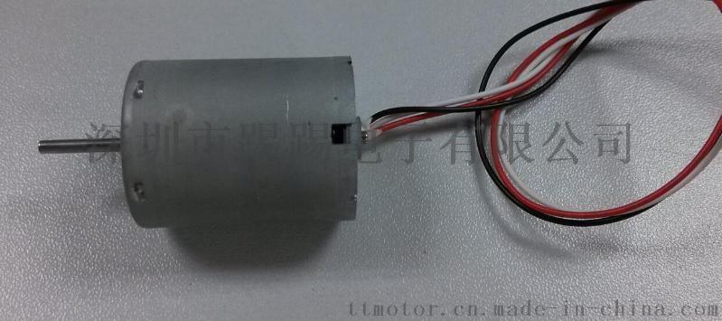 24MM直徑直流無刷減速電機(jī)