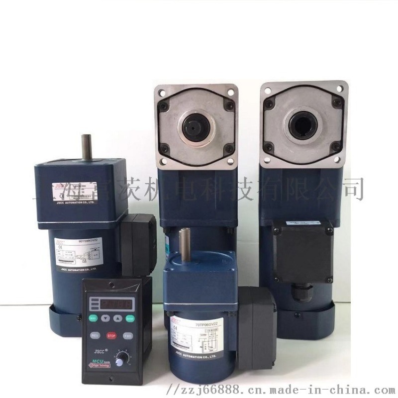 JSCC精研 調(diào)速電機(jī) 90YT120GV22 低噪音 低溫升 質(zhì)保兩年