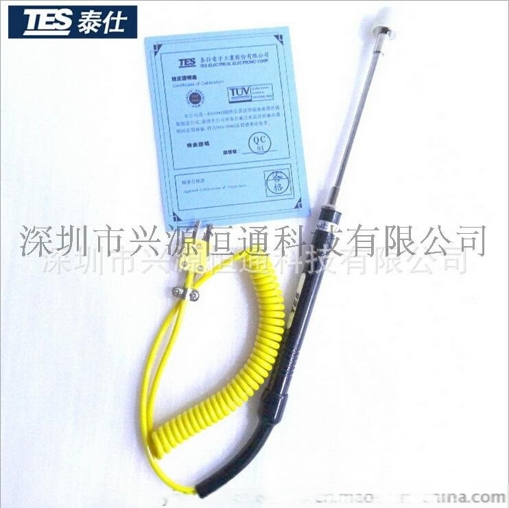 臺(tái)灣泰仕固體模具表面熱電偶探頭NR81532A