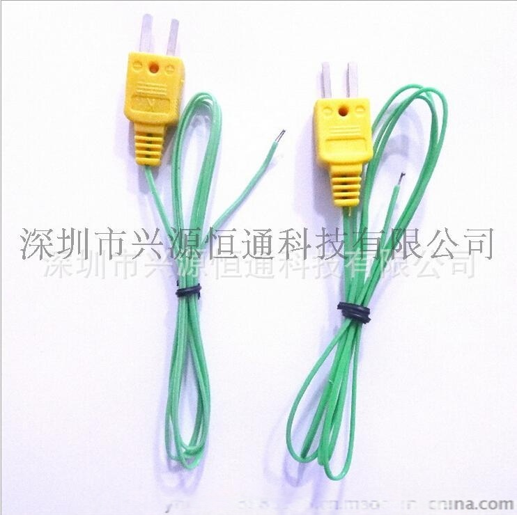 臺(tái)灣泰仕TP-K01熱電偶線溫度表探頭