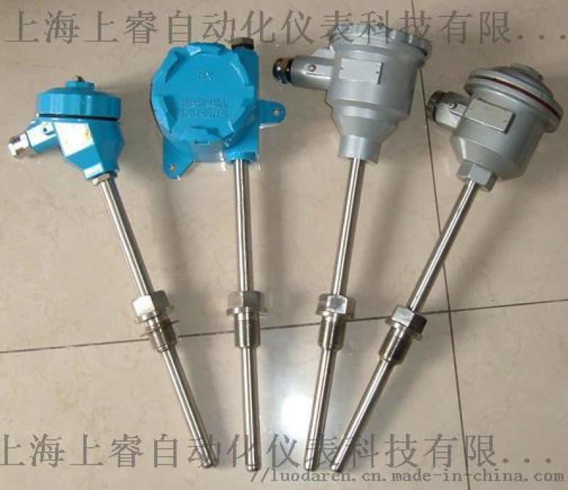 熱電偶+防爆熱電偶 定制長(zhǎng)度溫度