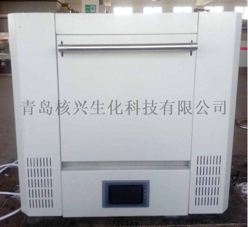 微波快速灰化系統(tǒng)、微波馬弗爐、微波碳化爐