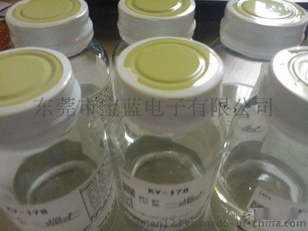 TP玻璃蓋板AF防指紋油KY-195，光學(xué)鏡片防刮花涂層劑KY-195