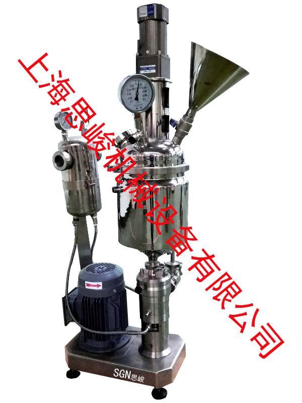 化學助劑高剪切均質乳化設備