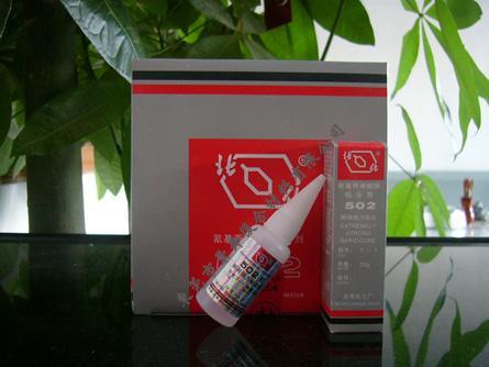 膠粉 黑色粗膠粉 防水用膠粉