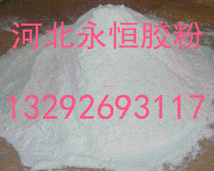 耐高溫密封膠（GL1280）