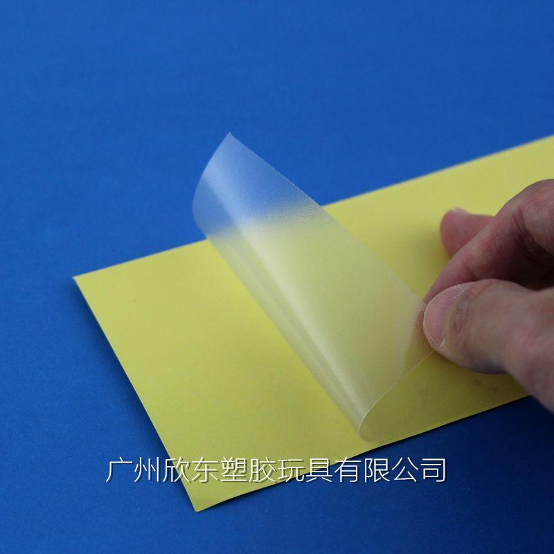 充氣艇皮劃艇PVC充氣船修補片 充氣船修補貼