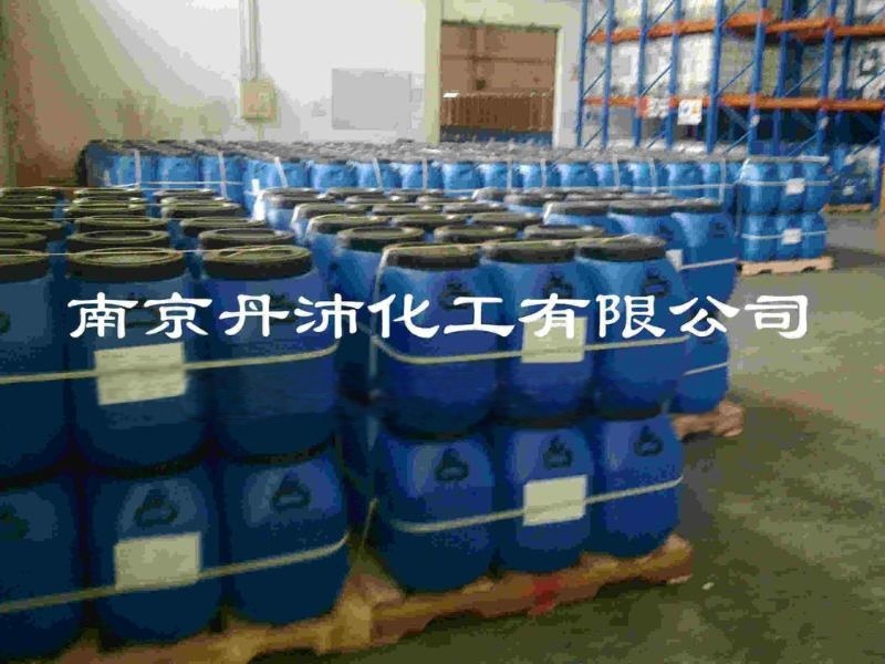 供應(yīng)VAE CP149 醋酸乙烯乙烯共聚乳液，VAE乳液
