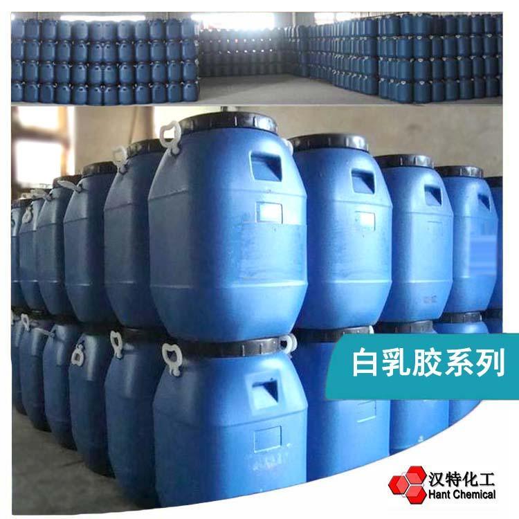 復合白乳膠 優(yōu)質乳白膠 EVA白乳膠