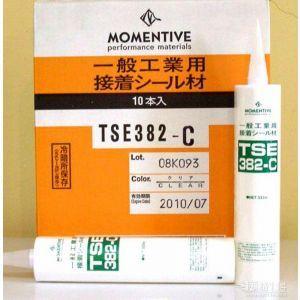 供應(yīng)邁圖TSE382 東芝382
