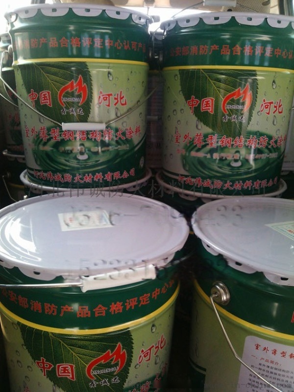   型鋼結構防火涂料