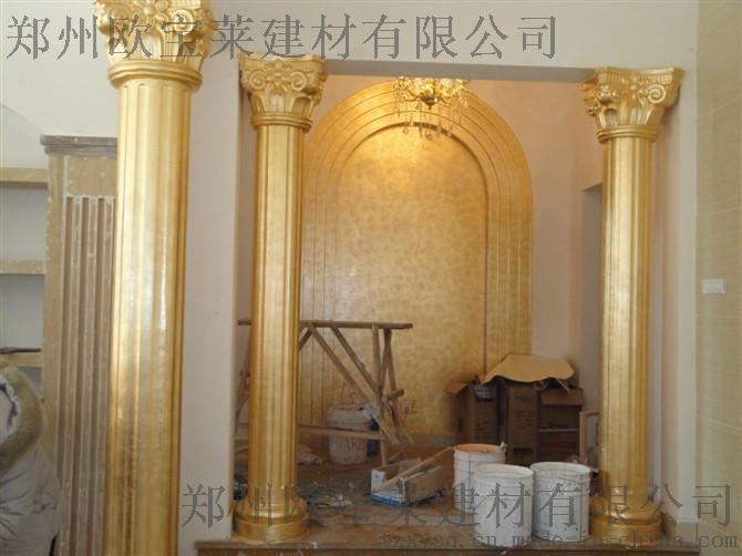 水性金屬漆，金屬漆施工，金屬漆廠家