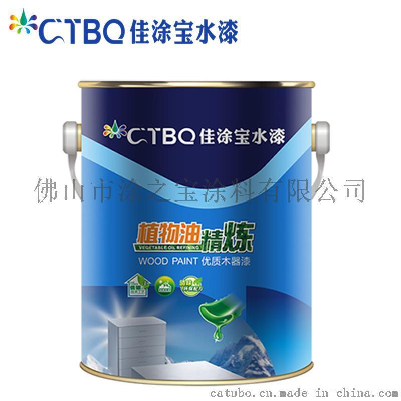 油漆廠家佳涂寶 批發(fā)木器漆 家具漆 套裝漆 PU聚酯漆 清漆白漆